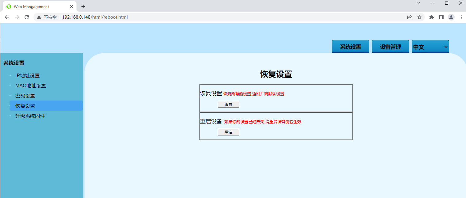 图片5 图片5